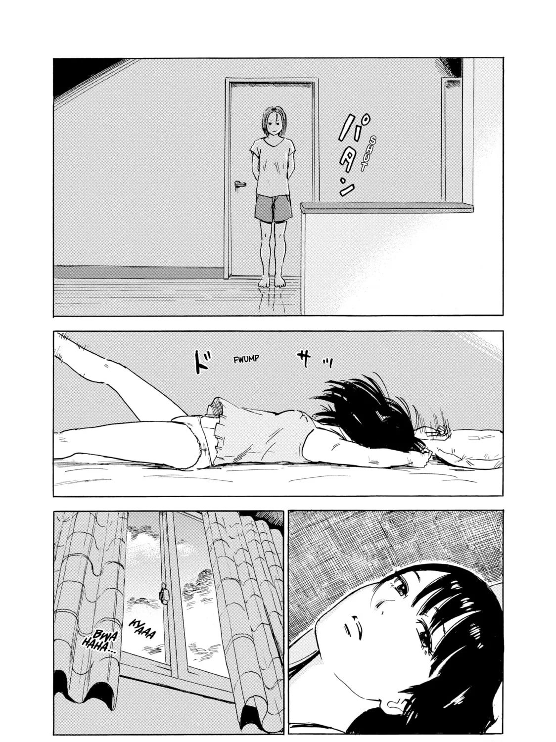 Inside Mari Chapter 24 page 15 - 