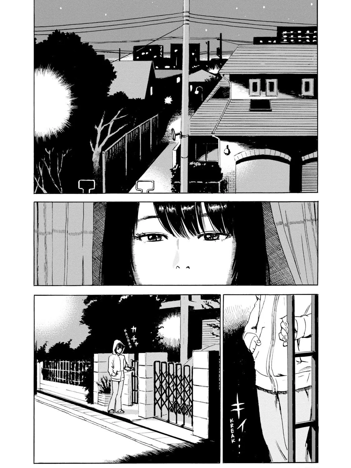 Inside Mari Chapter 24 page 23 - 