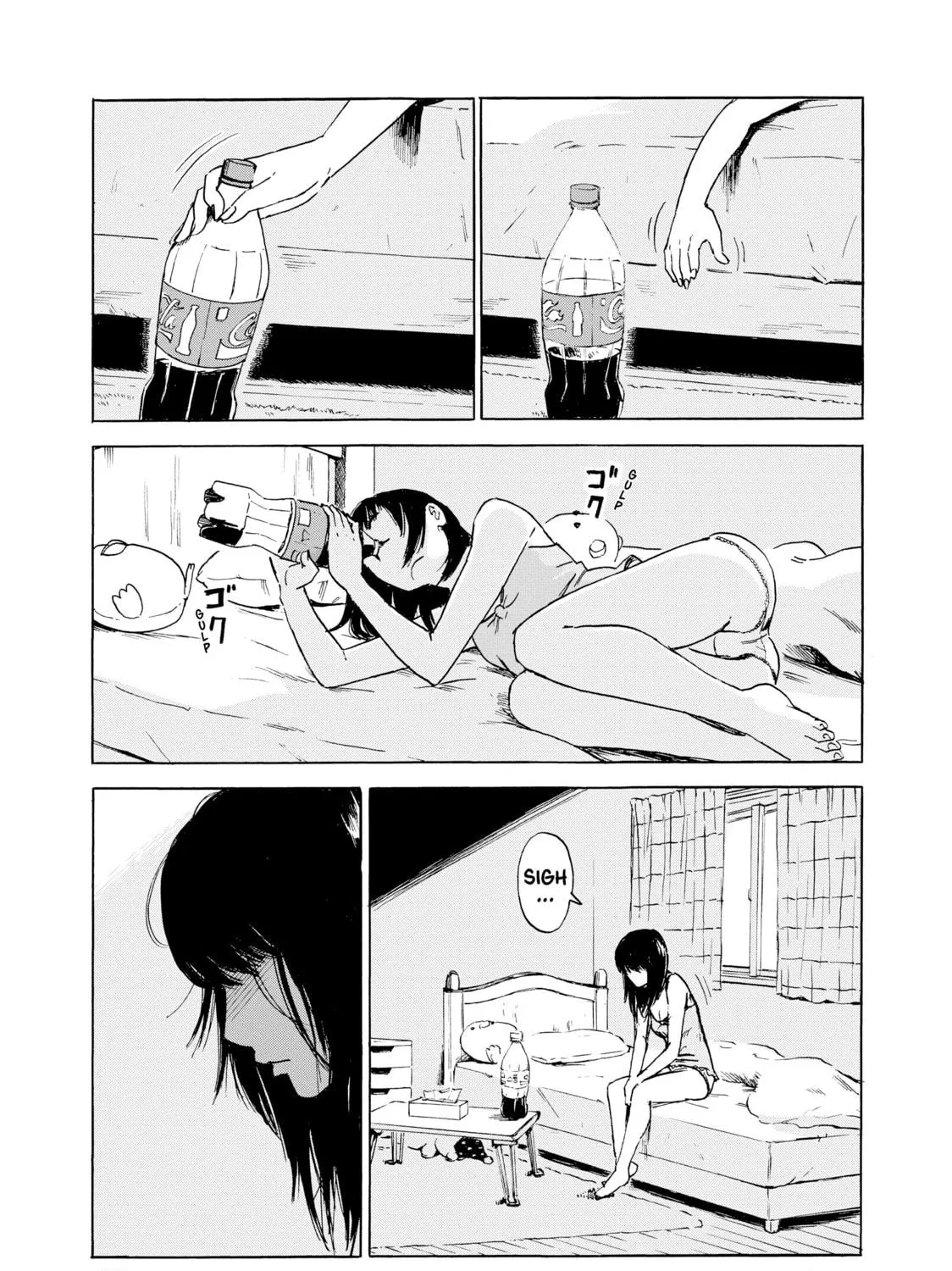 Inside Mari Chapter 24 page 5 - 