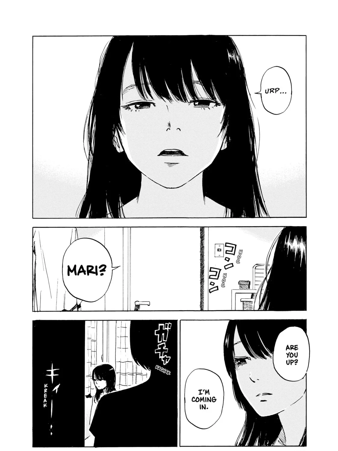 Inside Mari Chapter 24 page 7 - 