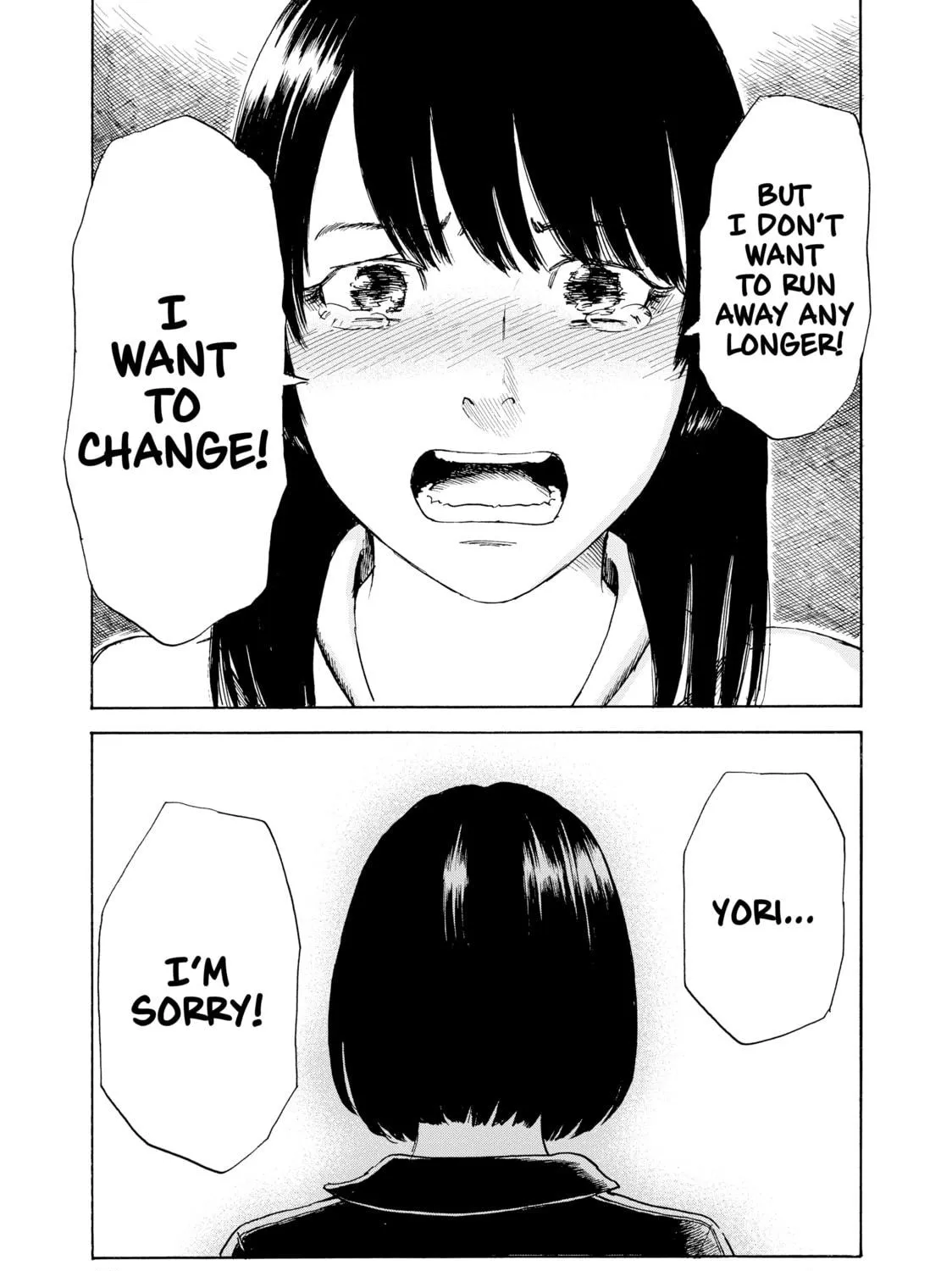 Inside Mari Chapter 25 page 17 - 