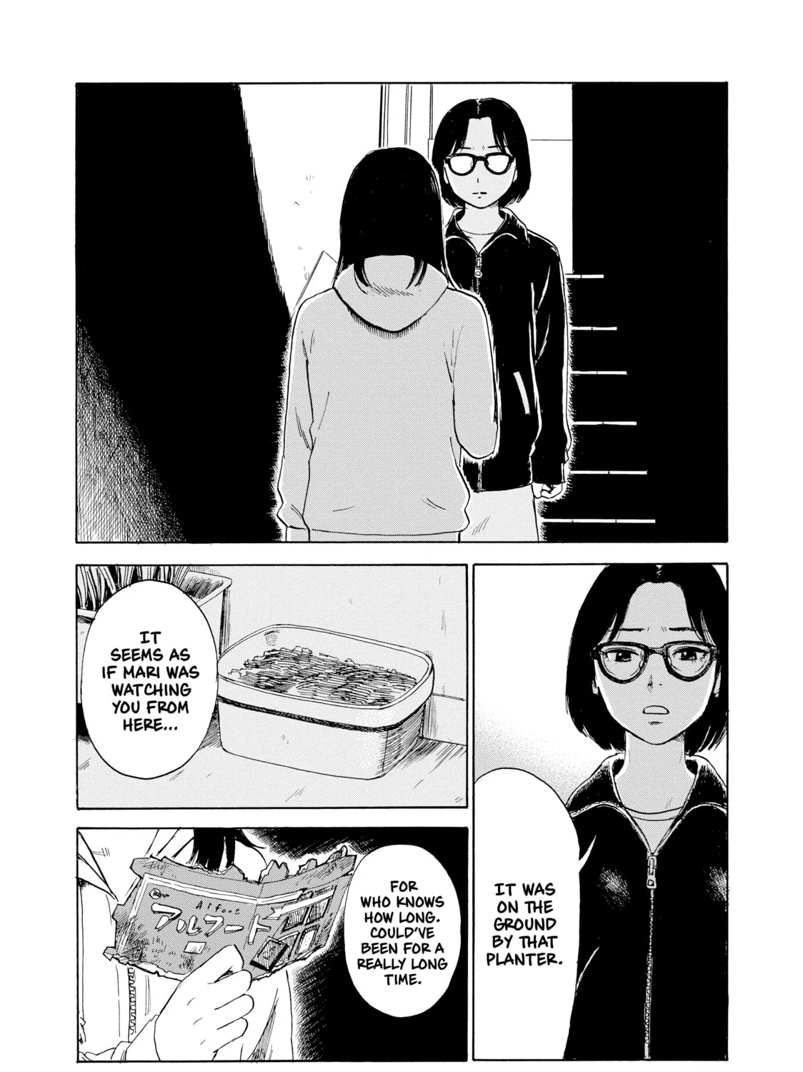 Inside Mari Chapter 25 page 33 - 