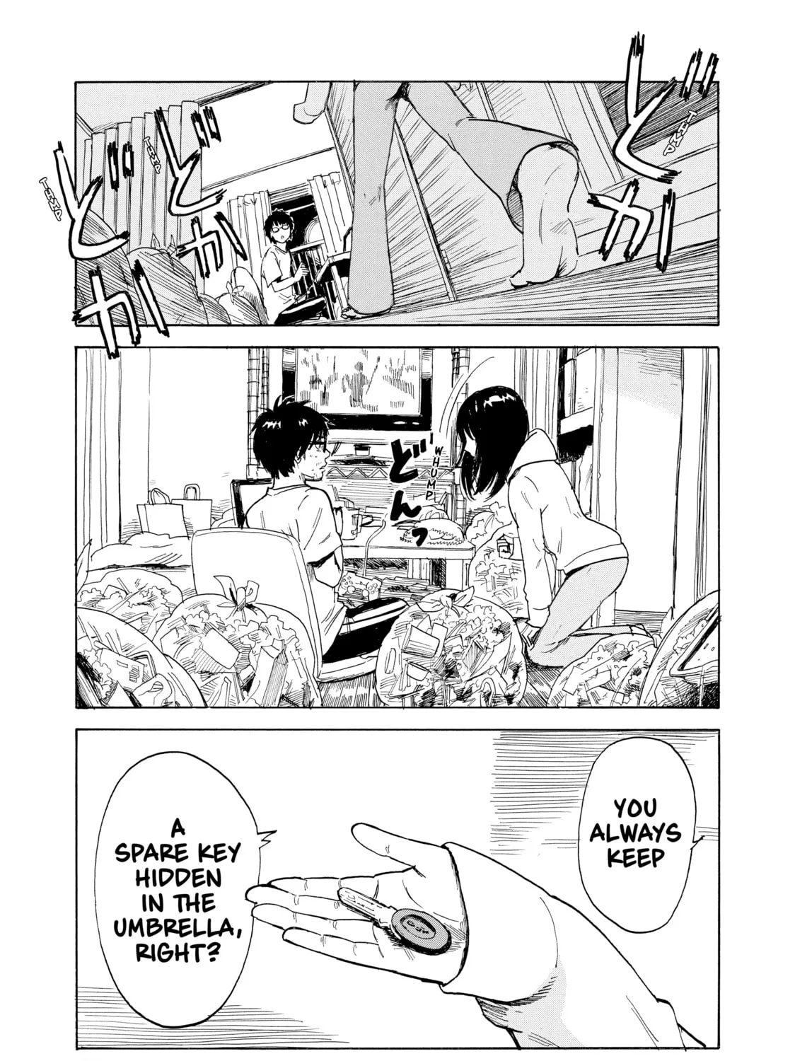 Inside Mari Chapter 26 page 15 - 