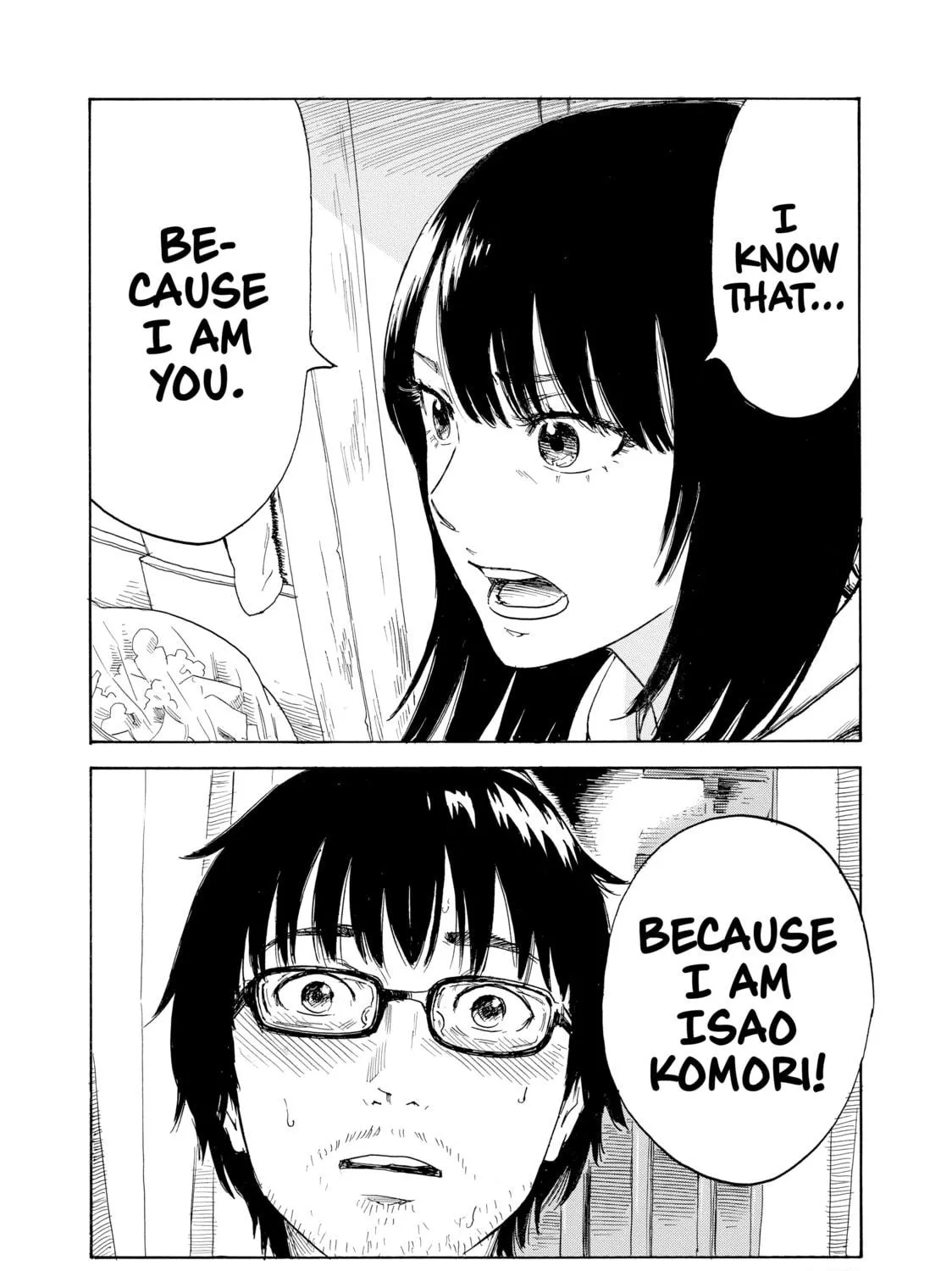 Inside Mari Chapter 26 page 17 - 