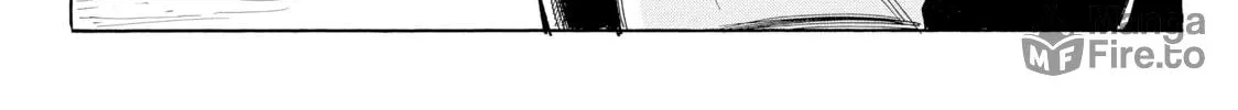 Inside Mari Chapter 27 page 30 - 