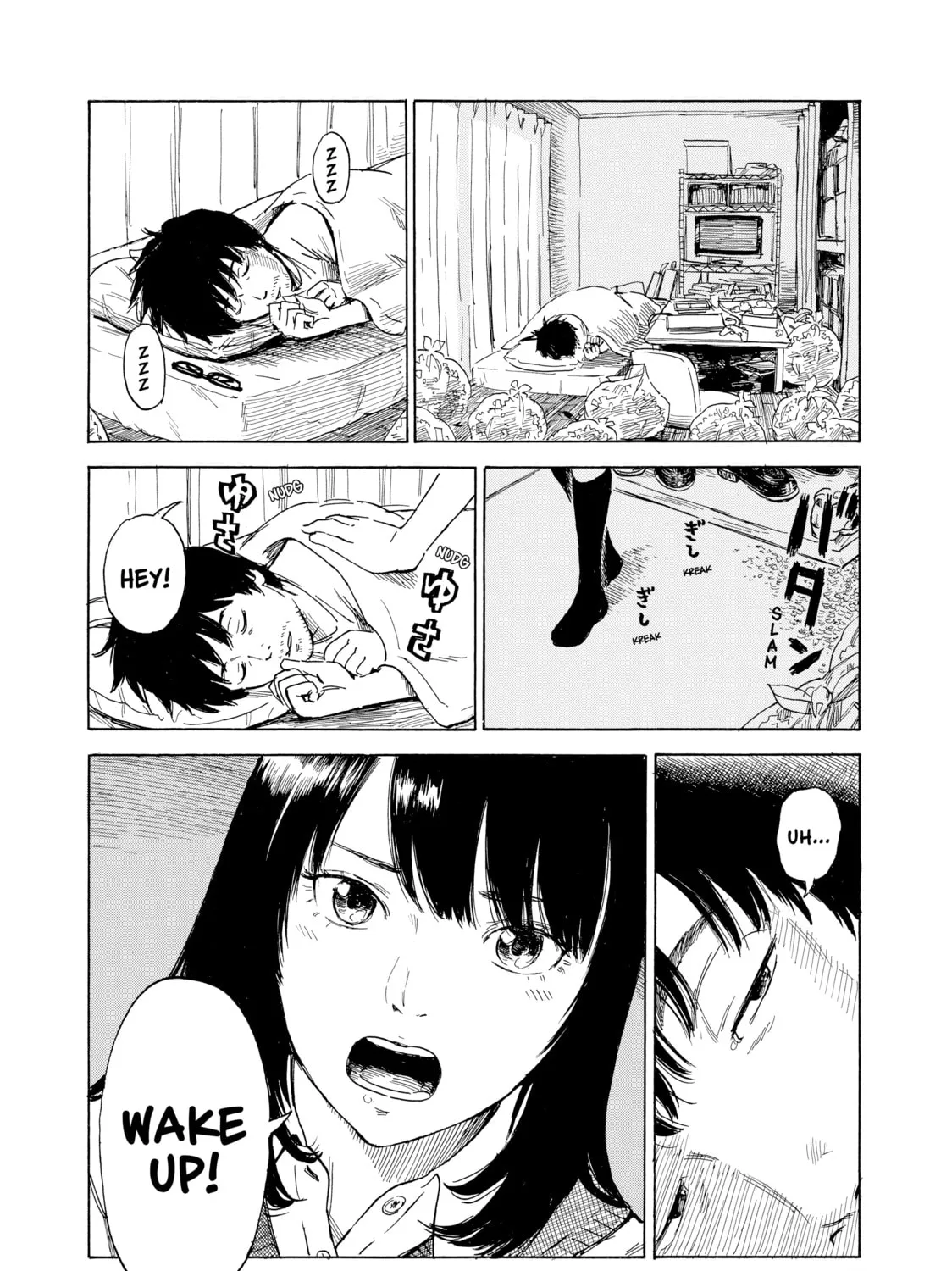 Inside Mari Chapter 27 page 7 - 