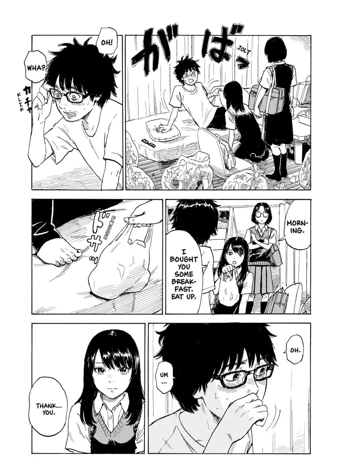 Inside Mari Chapter 27 page 9 - 