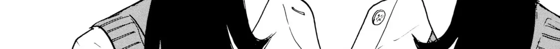 Inside Mari Chapter 28 page 14 - 