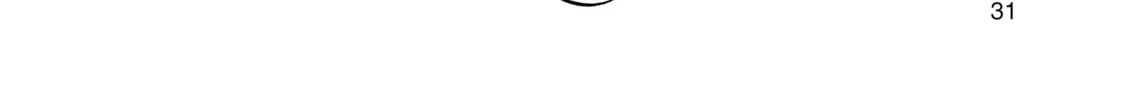 Inside Mari Chapter 28 page 16 - 