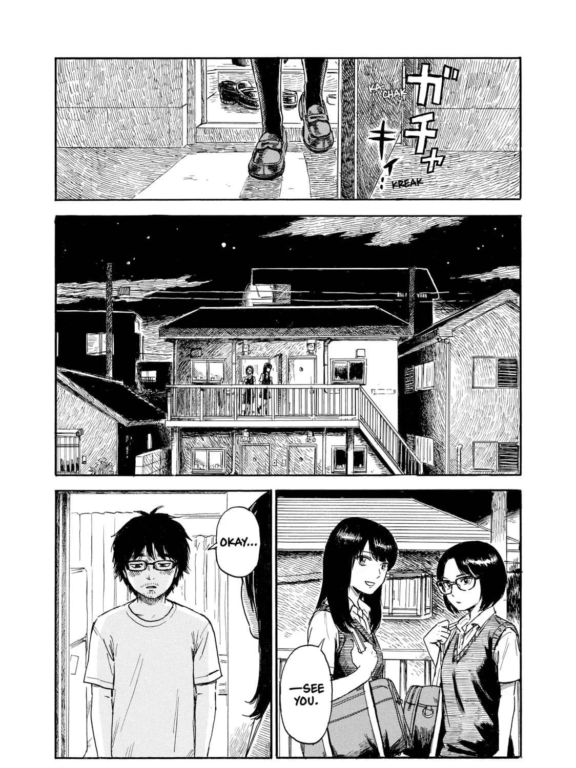 Inside Mari Chapter 29 page 3 - 