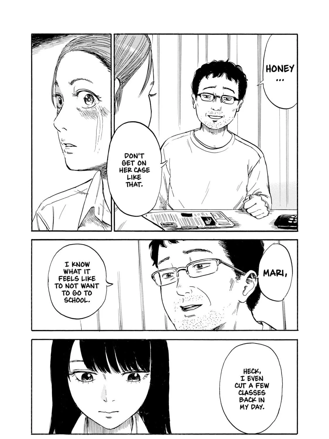 Inside Mari Chapter 29 page 29 - 