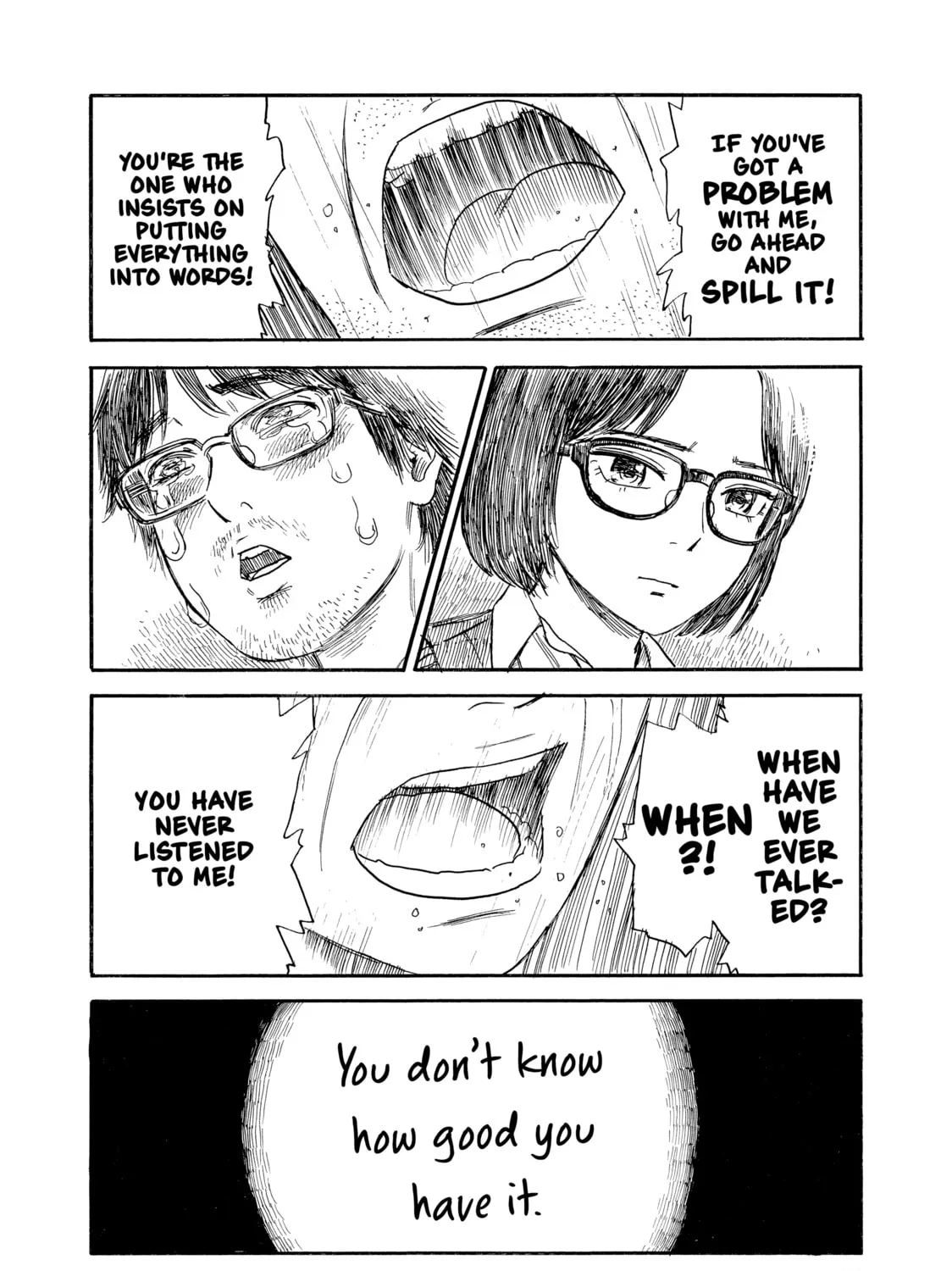Inside Mari Chapter 29 page 37 - 