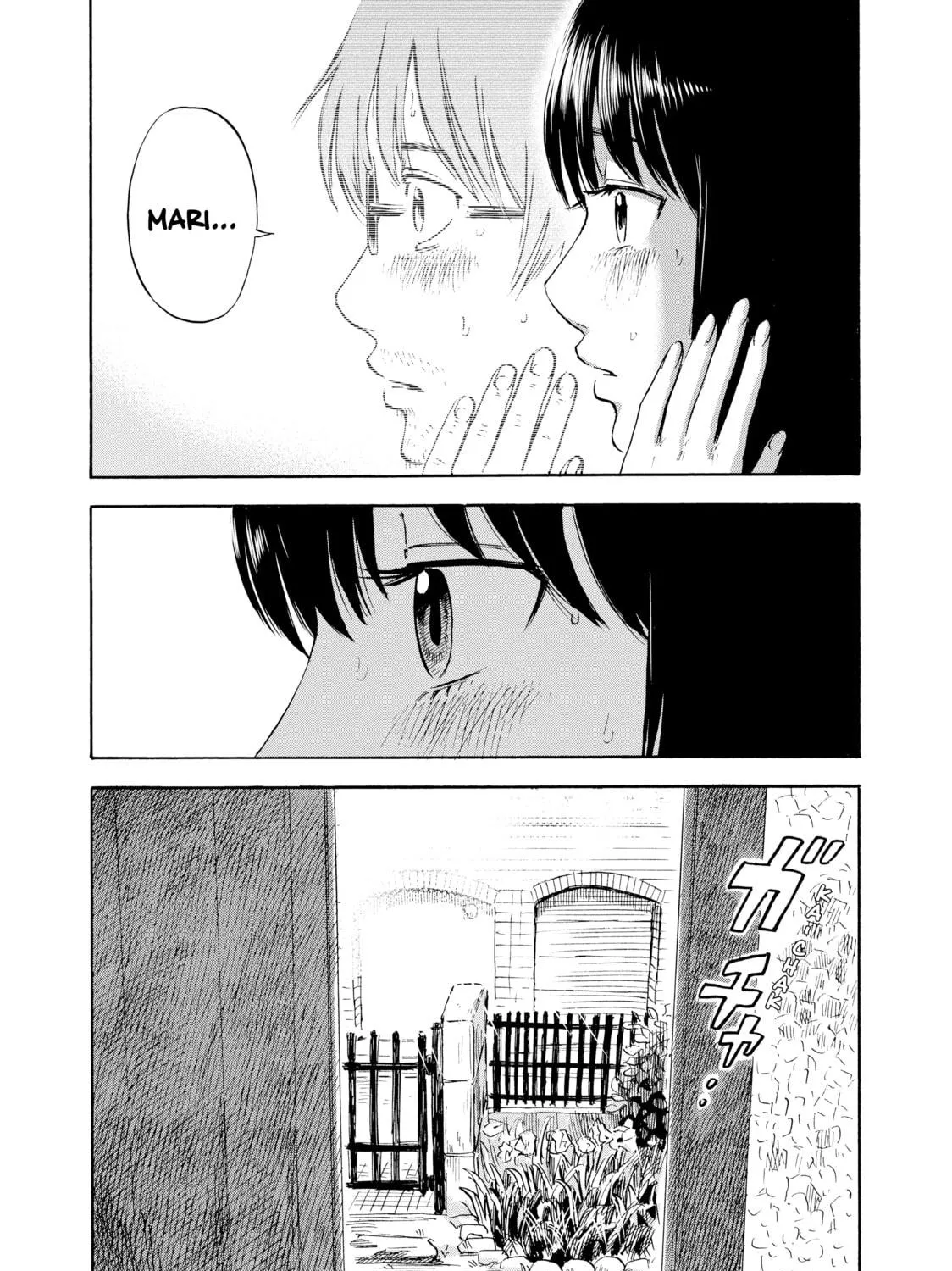 Inside Mari Chapter 3 page 11 - 