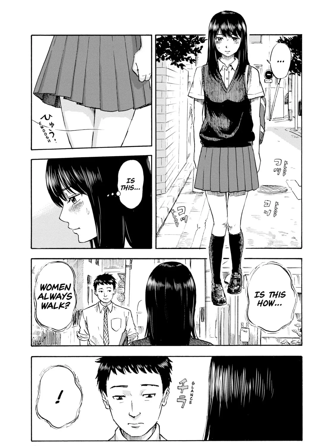 Inside Mari Chapter 3 page 15 - 
