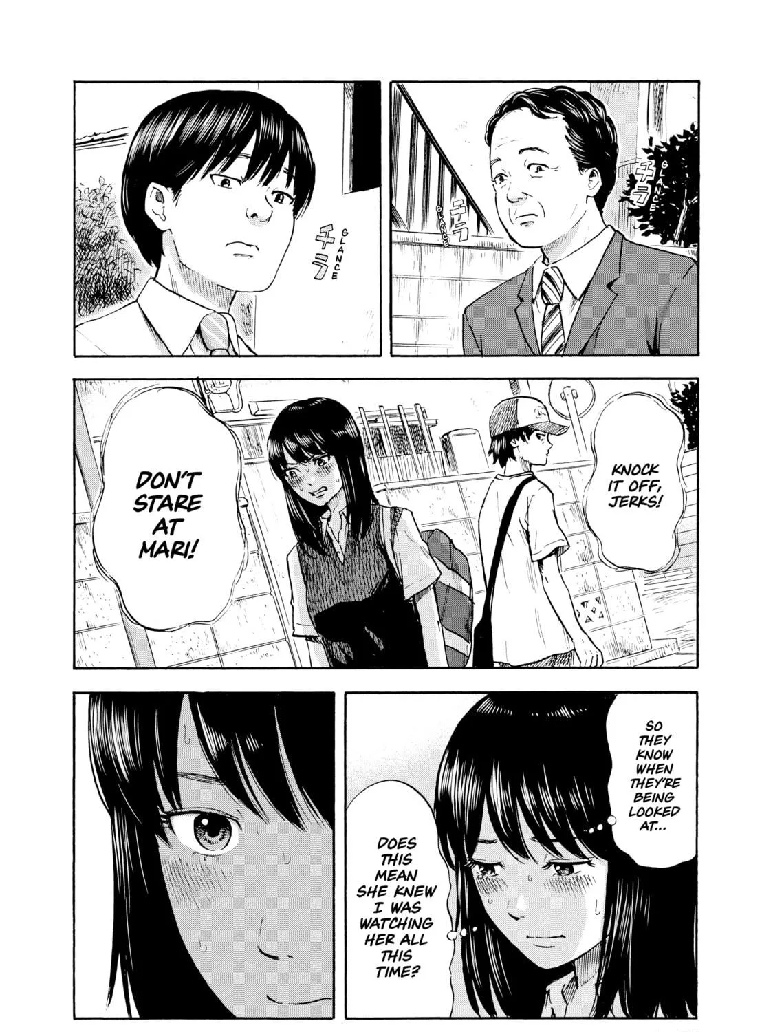 Inside Mari Chapter 3 page 17 - 