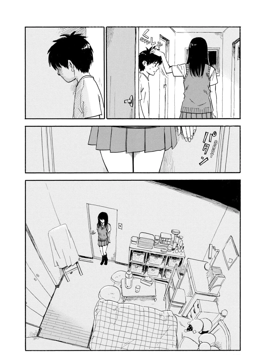 Inside Mari Chapter 30 page 19 - 