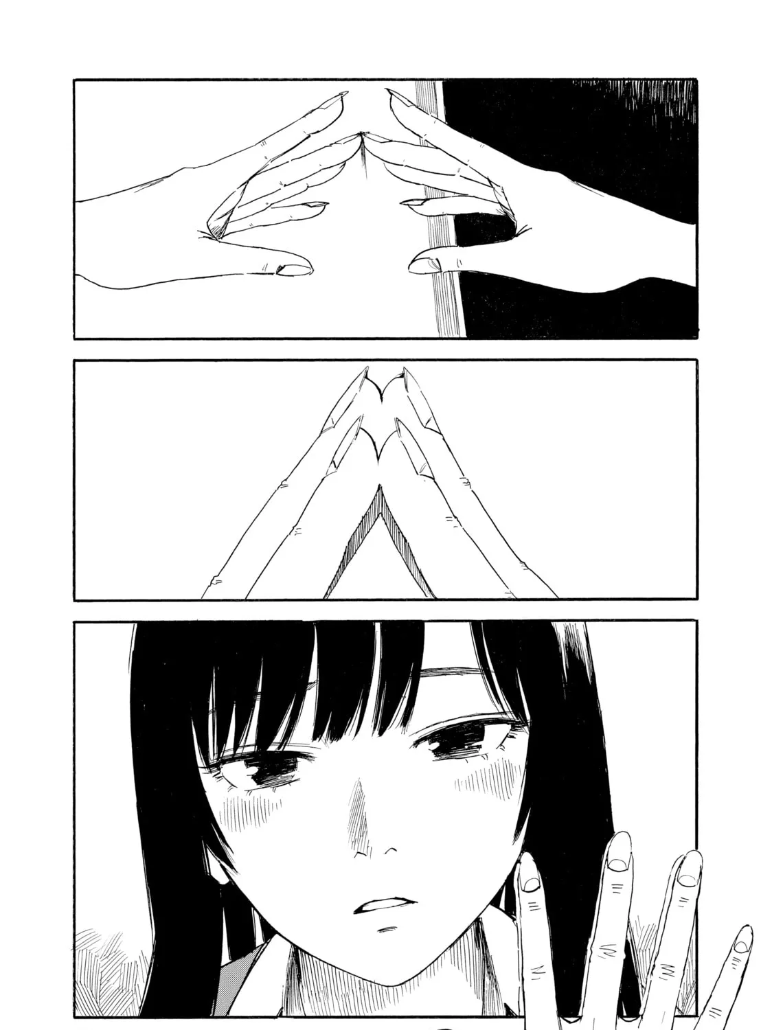 Inside Mari Chapter 30 page 33 - 