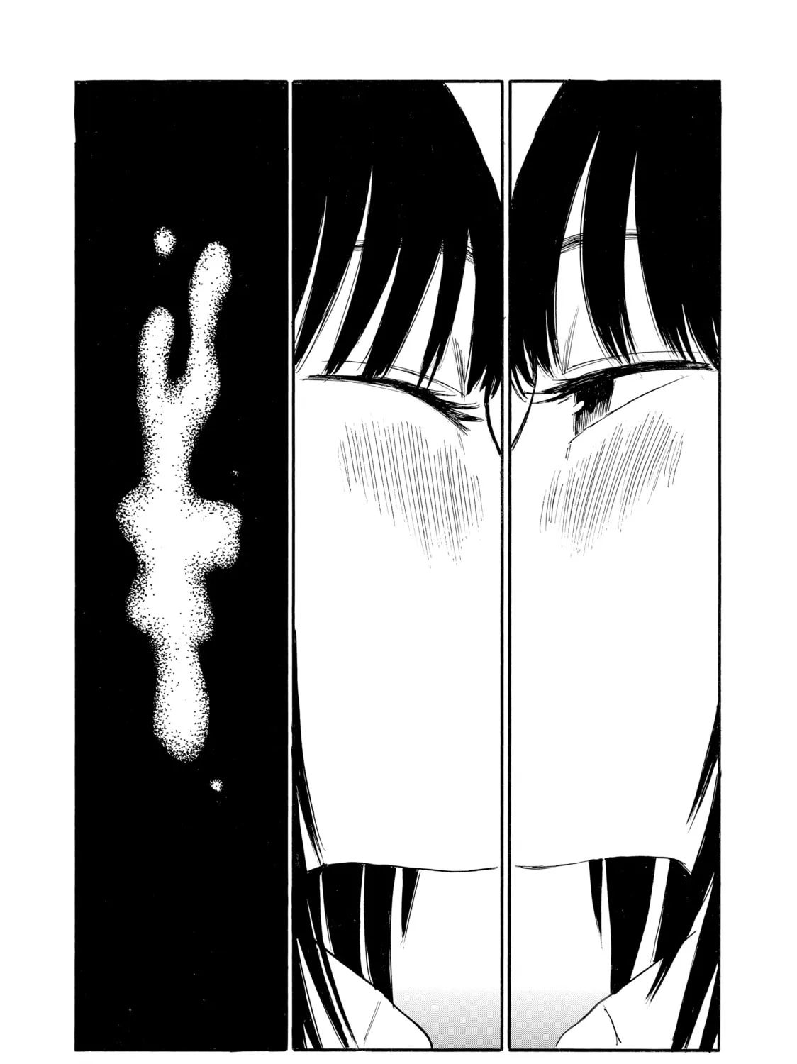 Inside Mari Chapter 30 page 37 - 