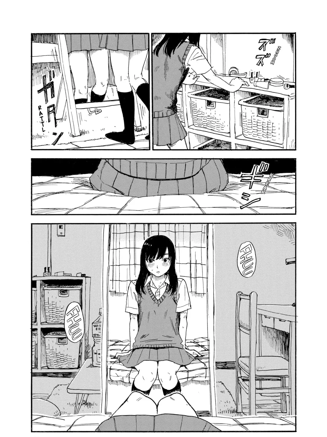 Inside Mari Chapter 31 page 13 - 