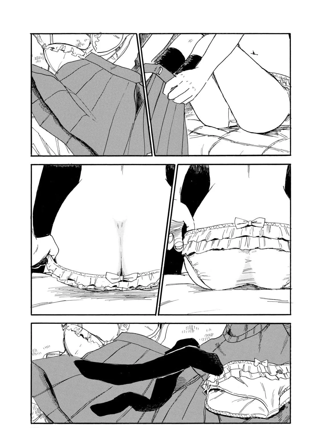 Inside Mari Chapter 31 page 17 - 