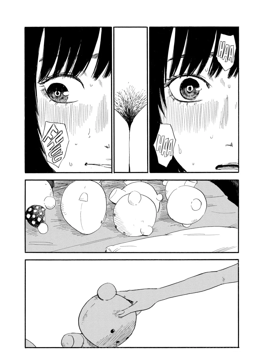 Inside Mari Chapter 31 page 21 - 