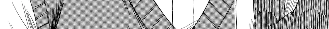 Inside Mari Chapter 31 page 4 - 