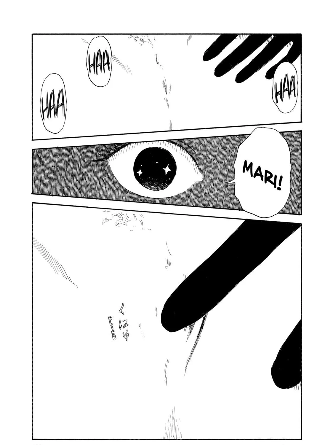 Inside Mari Chapter 31 page 35 - 