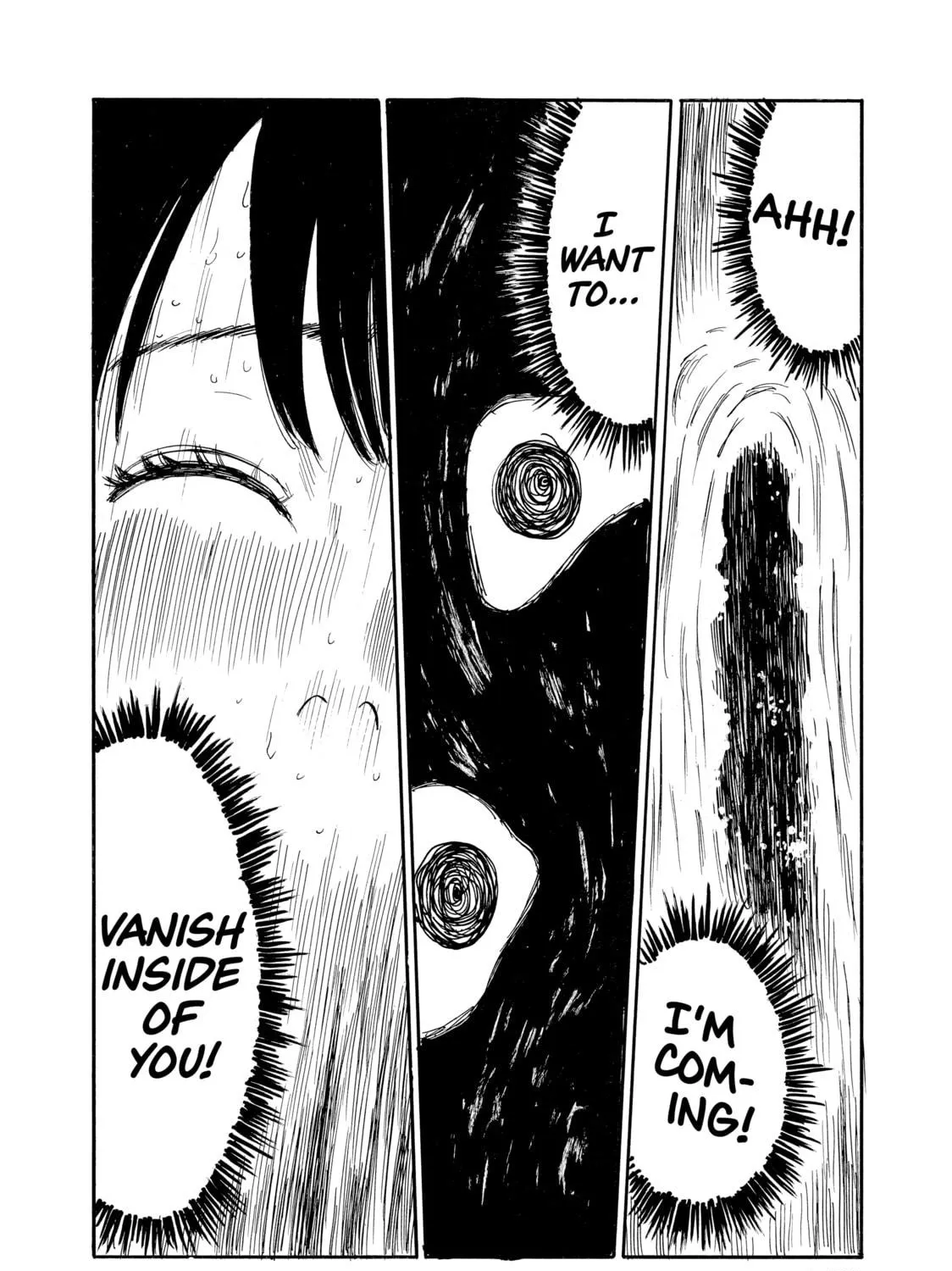 Inside Mari Chapter 32 page 17 - 
