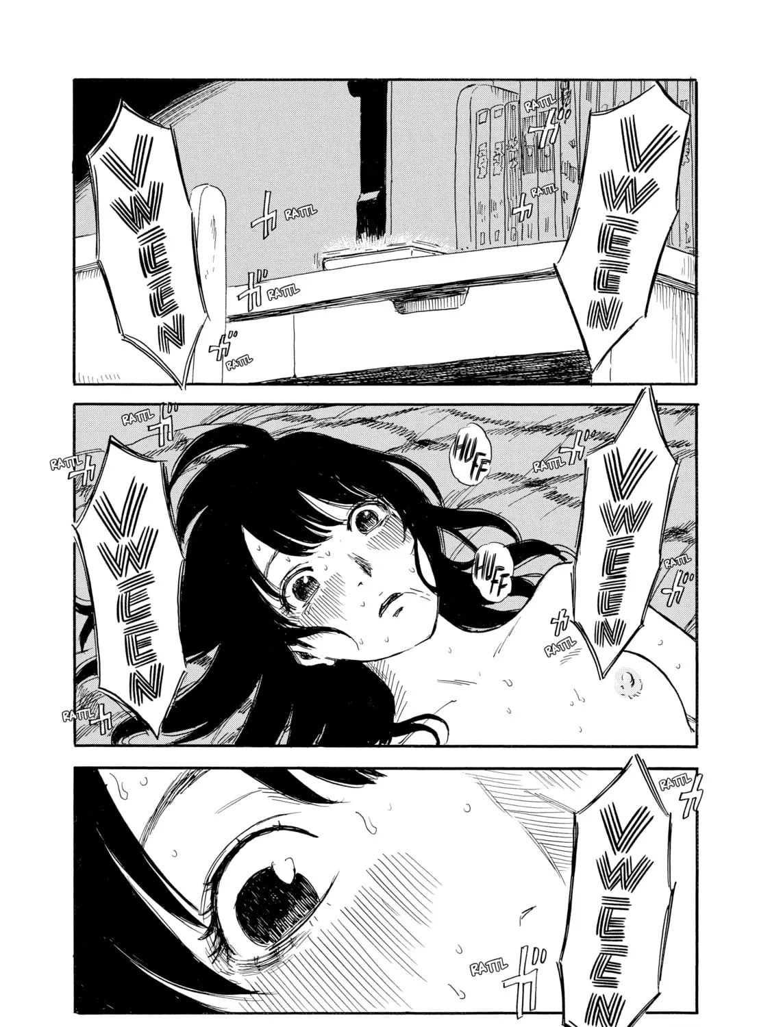 Inside Mari Chapter 32 page 25 - 