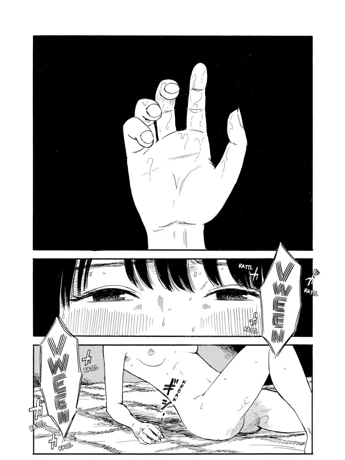 Inside Mari Chapter 32 page 27 - 