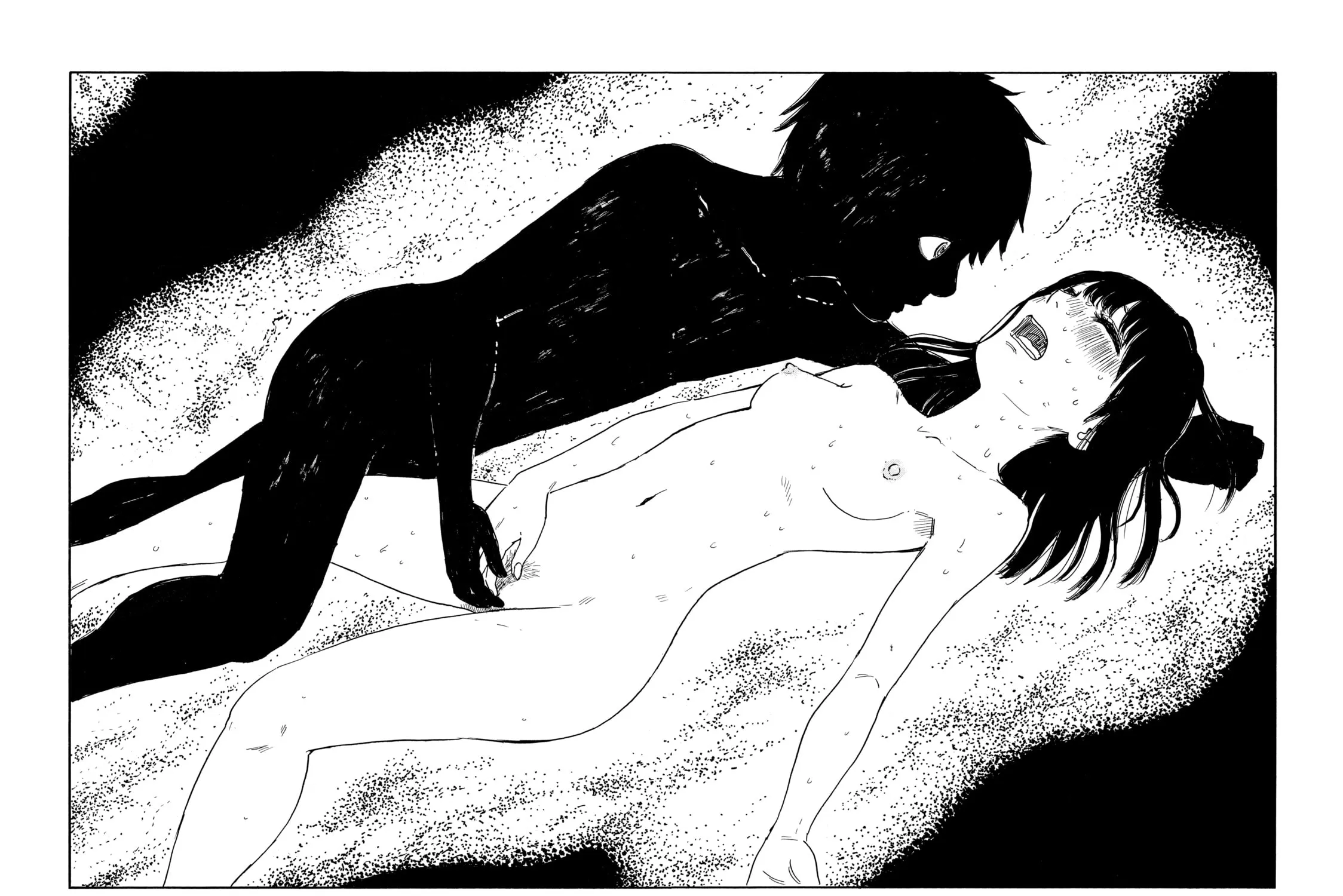 Inside Mari Chapter 32 page 7 - 