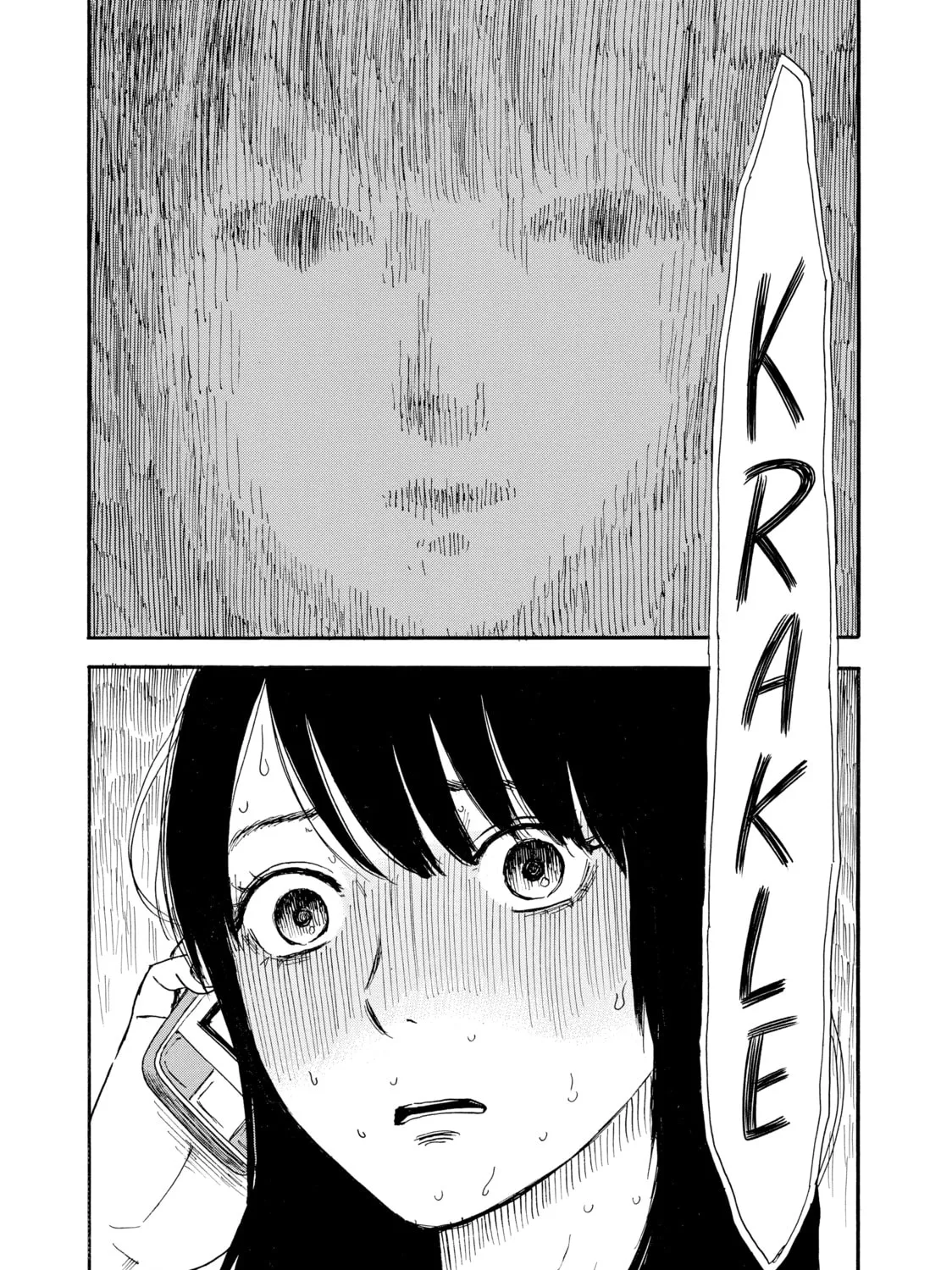 Inside Mari Chapter 33 page 13 - 
