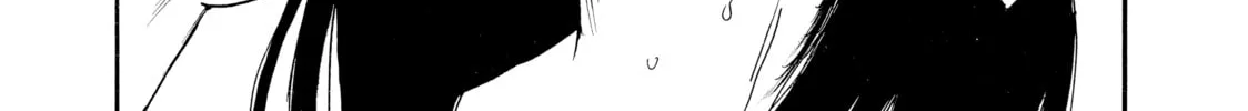 Inside Mari Chapter 33 page 14 - 