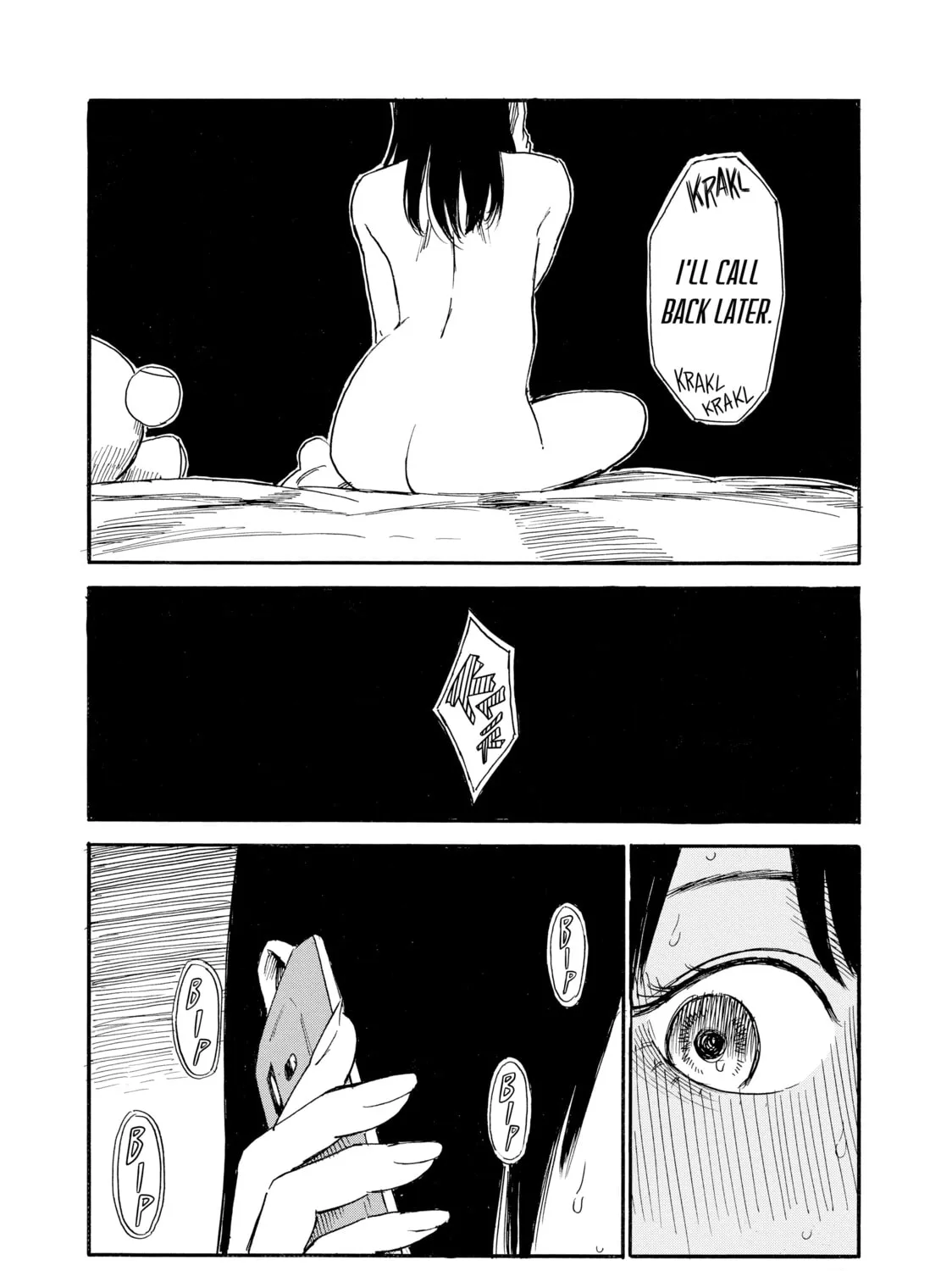 Inside Mari Chapter 33 page 15 - 
