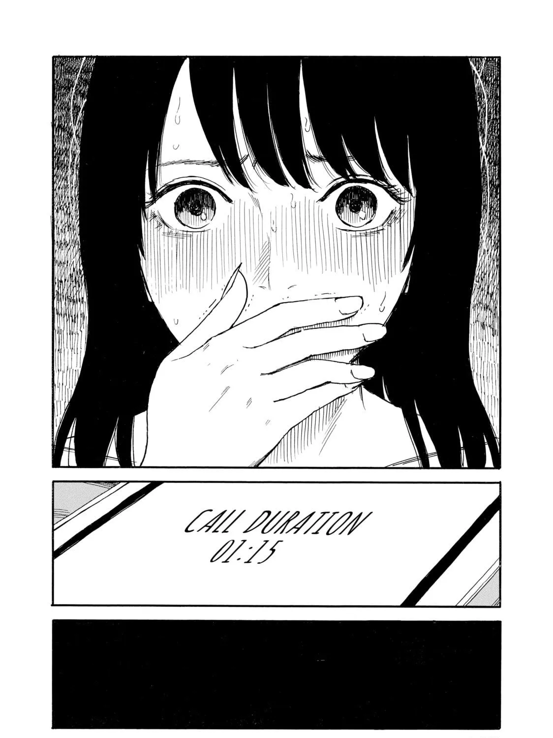 Inside Mari Chapter 33 page 19 - 