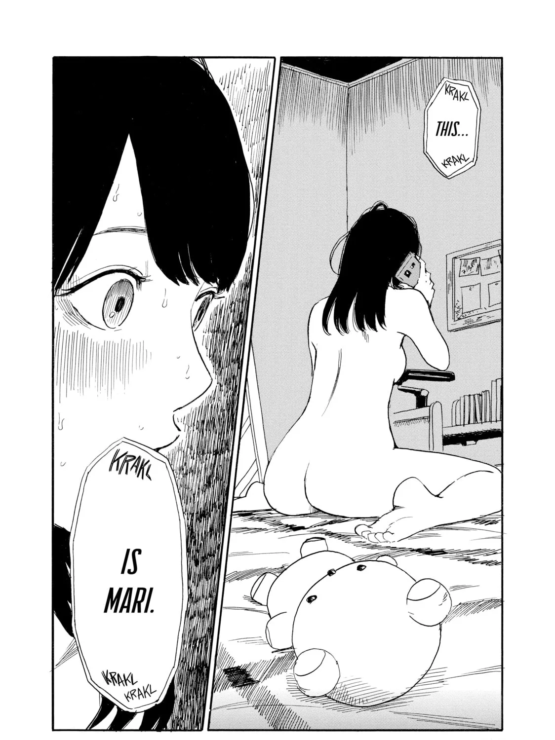 Inside Mari Chapter 33 page 3 - 