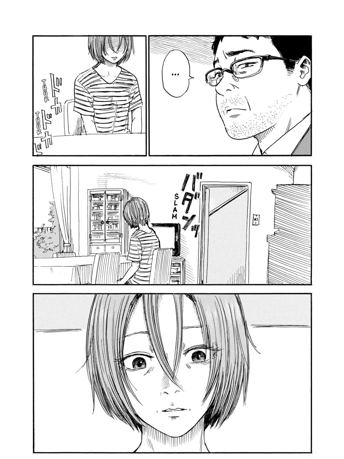 Inside Mari Chapter 33 page 23 - 