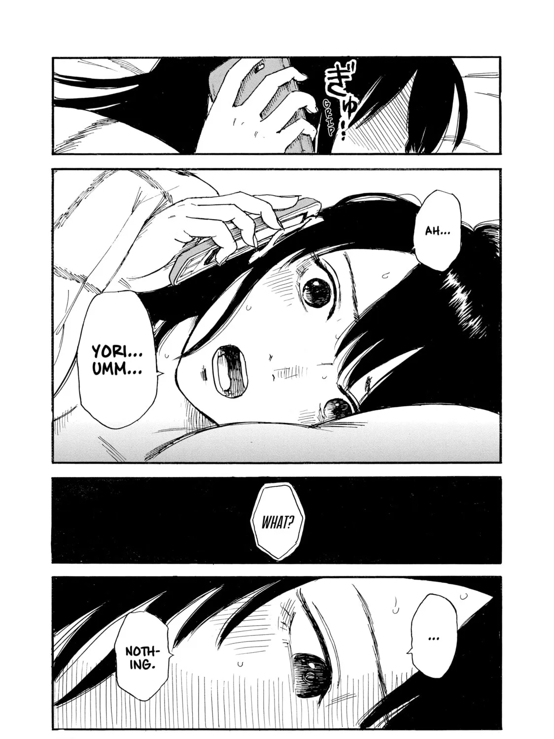 Inside Mari Chapter 33 page 33 - 