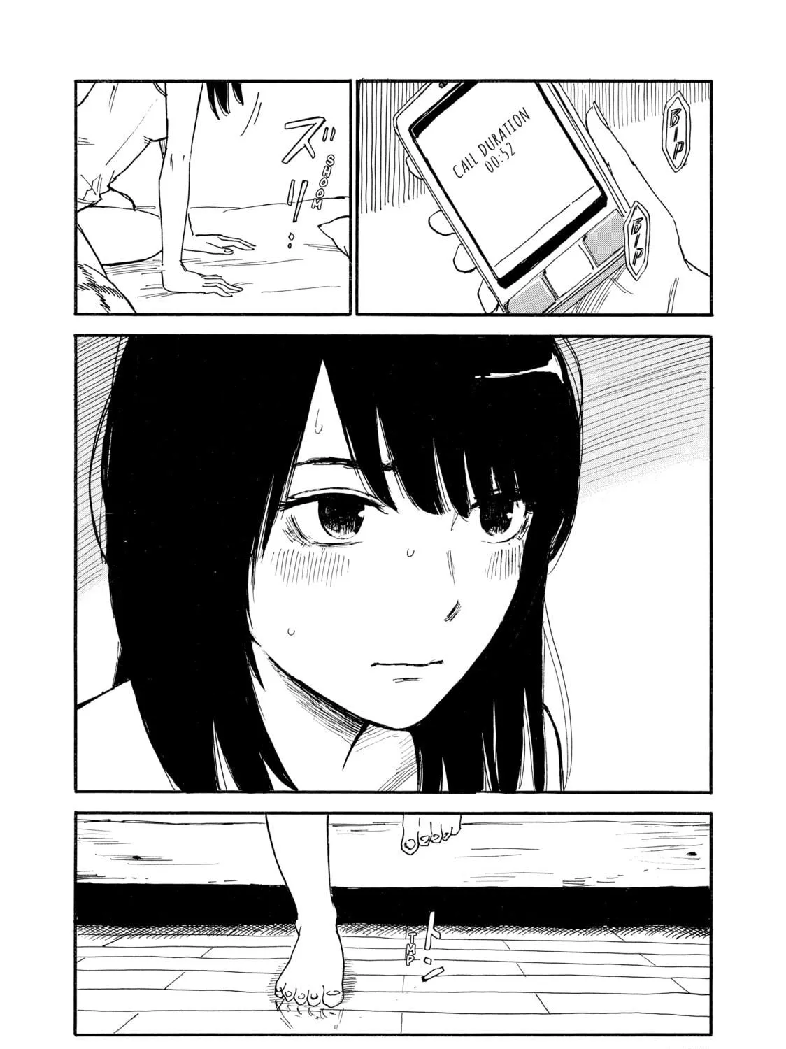 Inside Mari Chapter 33 page 39 - 