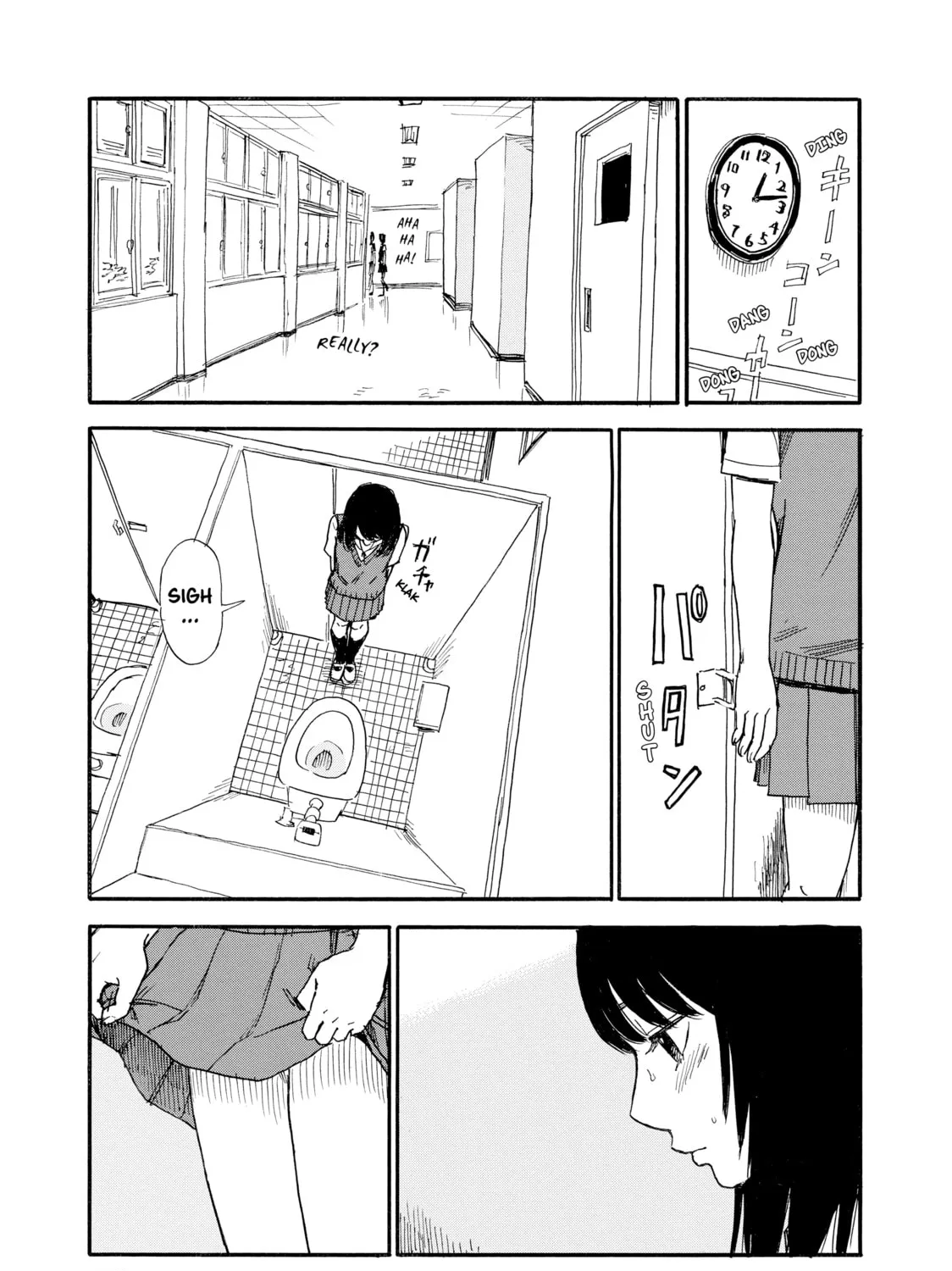 Inside Mari Chapter 34 page 13 - 