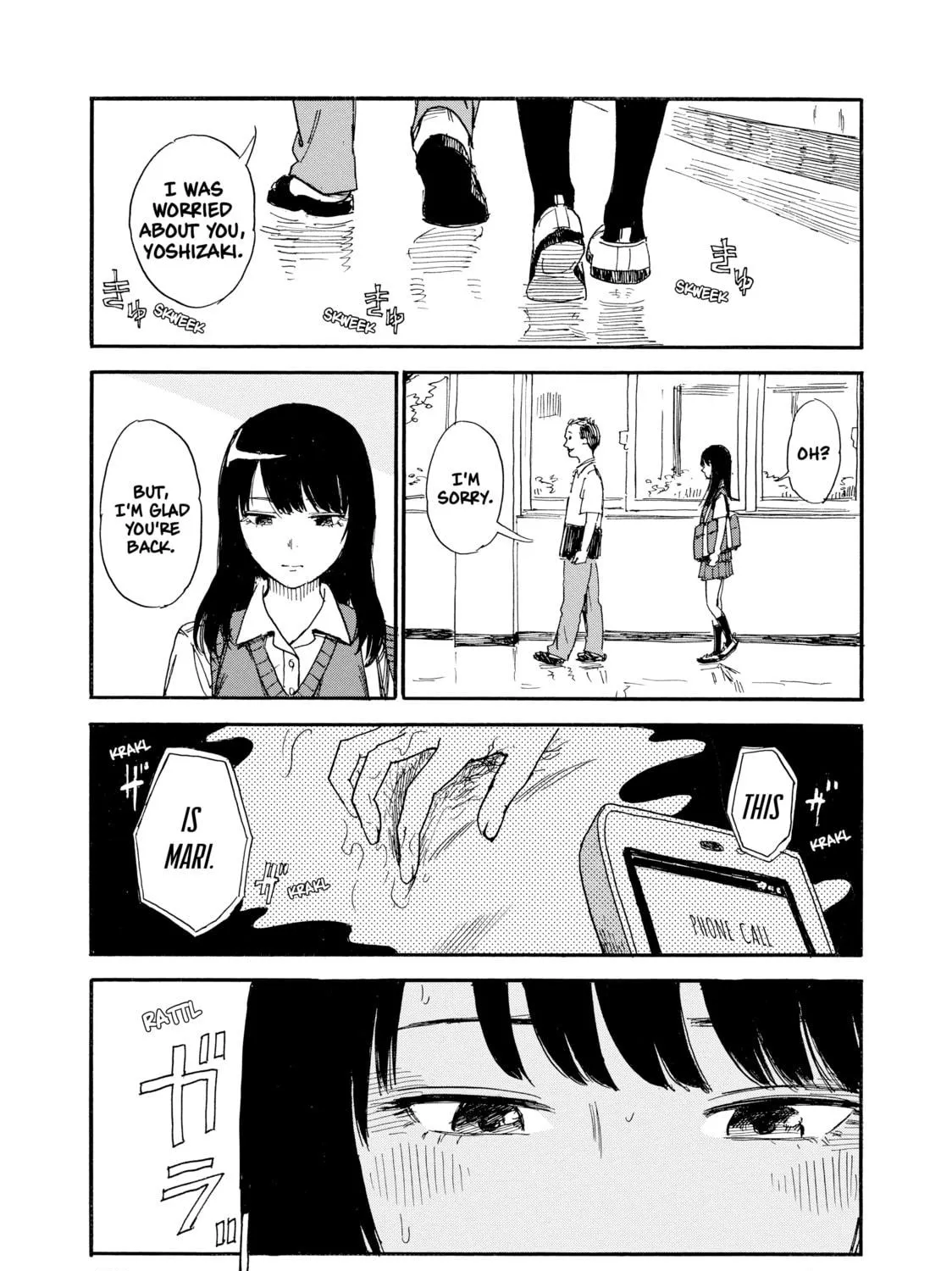 Inside Mari Chapter 34 page 5 - 