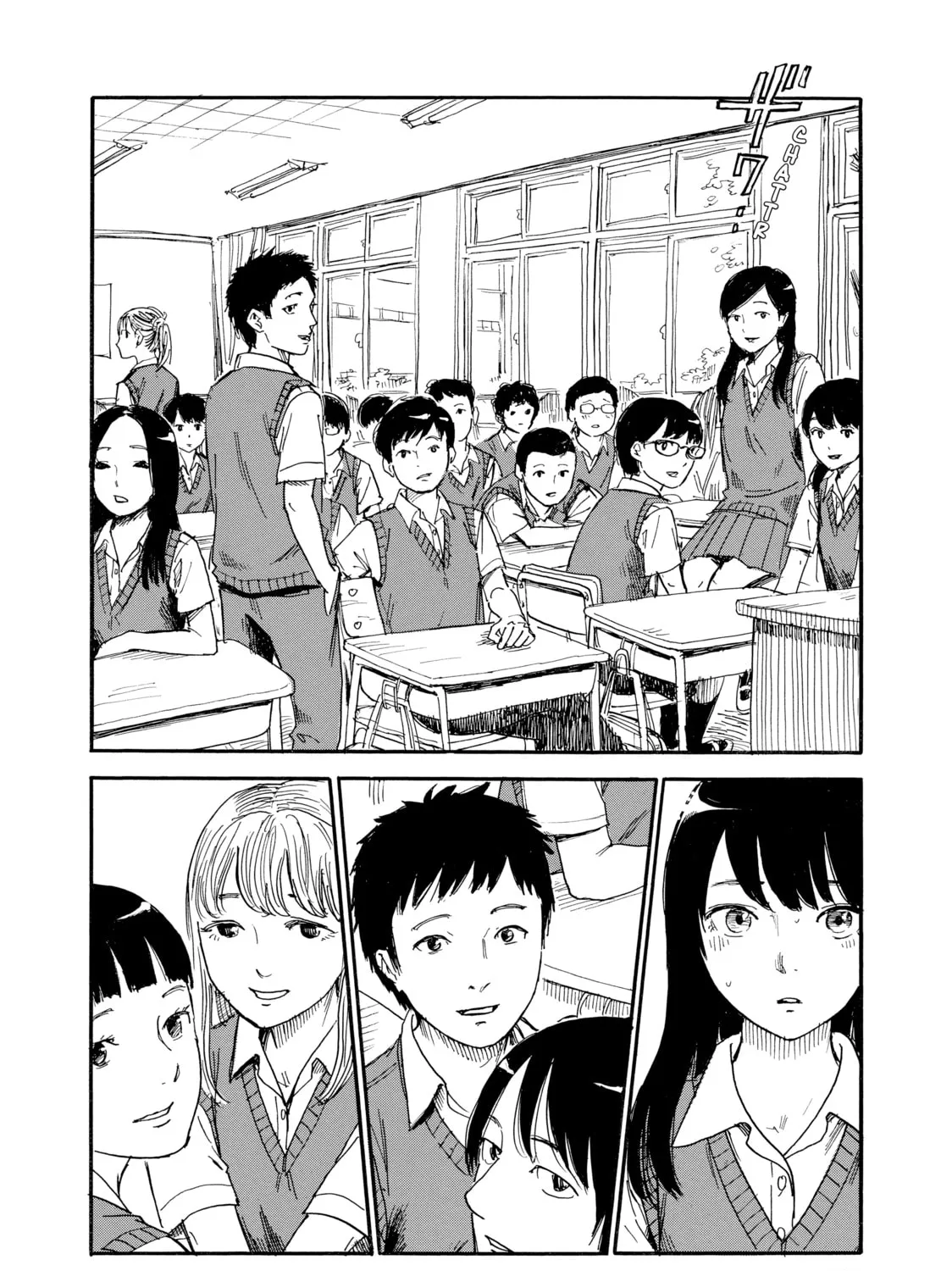 Inside Mari Chapter 34 page 7 - 