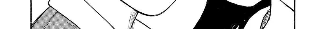 Inside Mari Chapter 35 page 16 - 