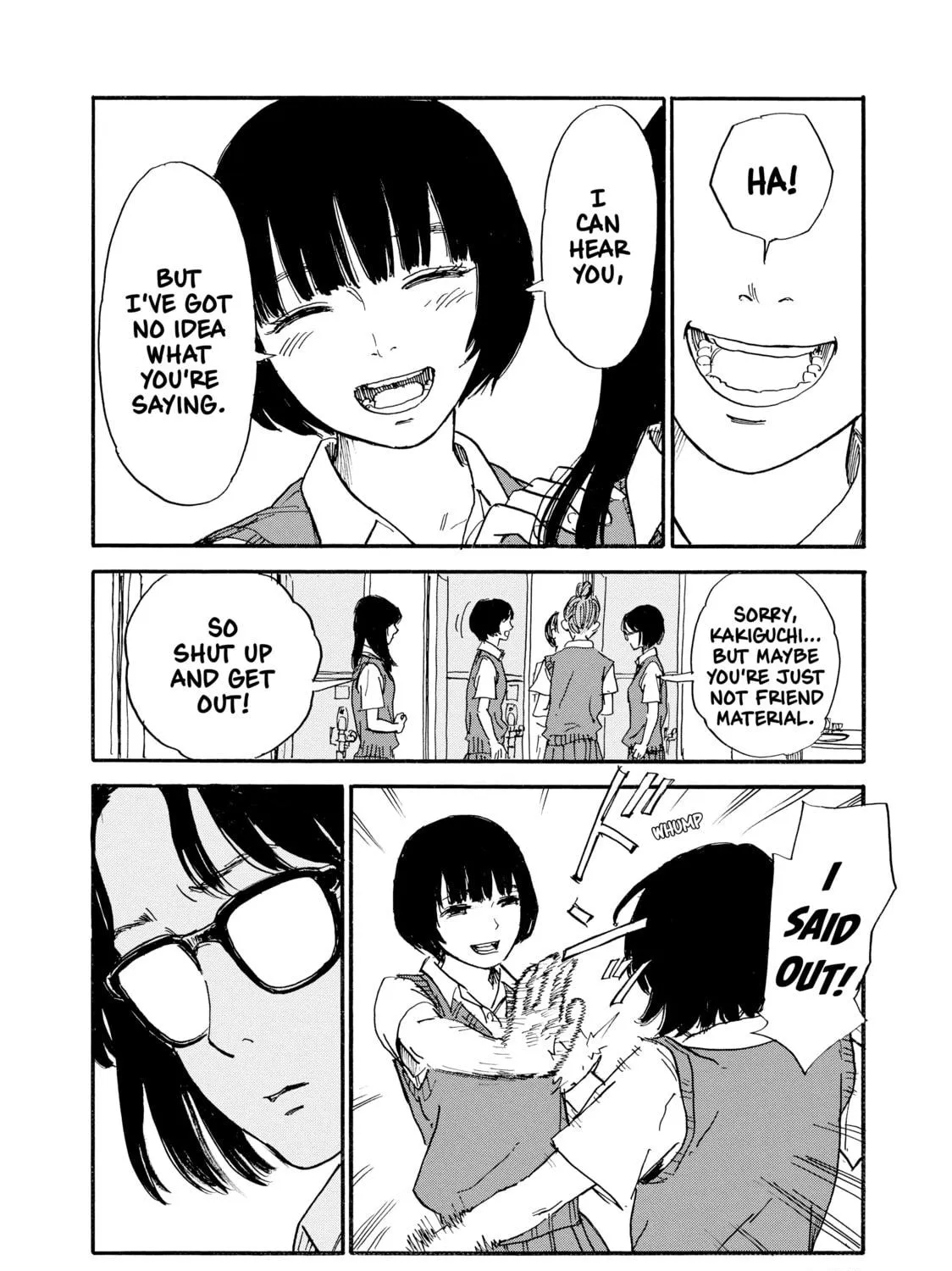Inside Mari Chapter 35 page 19 - 