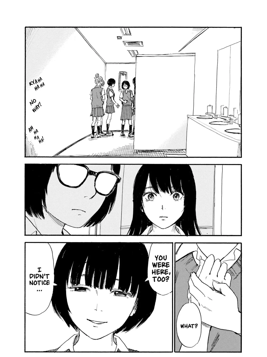 Inside Mari Chapter 35 page 3 - 