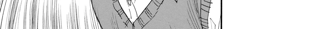 Inside Mari Chapter 35 page 22 - 