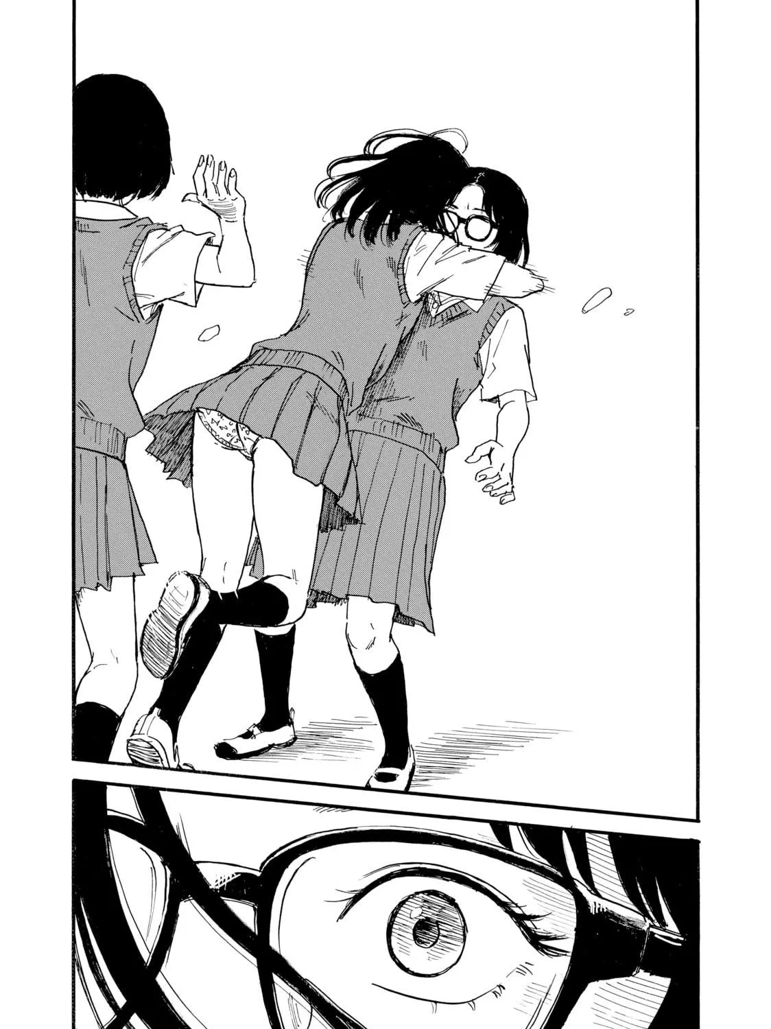 Inside Mari Chapter 35 page 23 - 