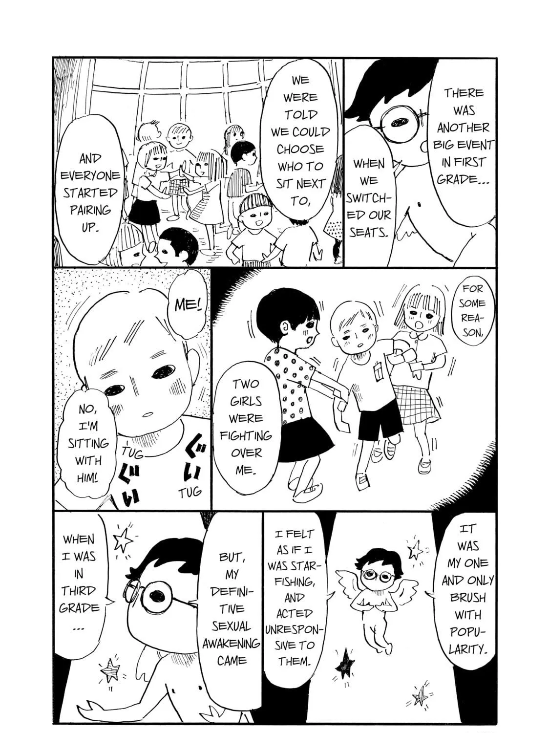 Inside Mari Chapter 35 page 47 - 