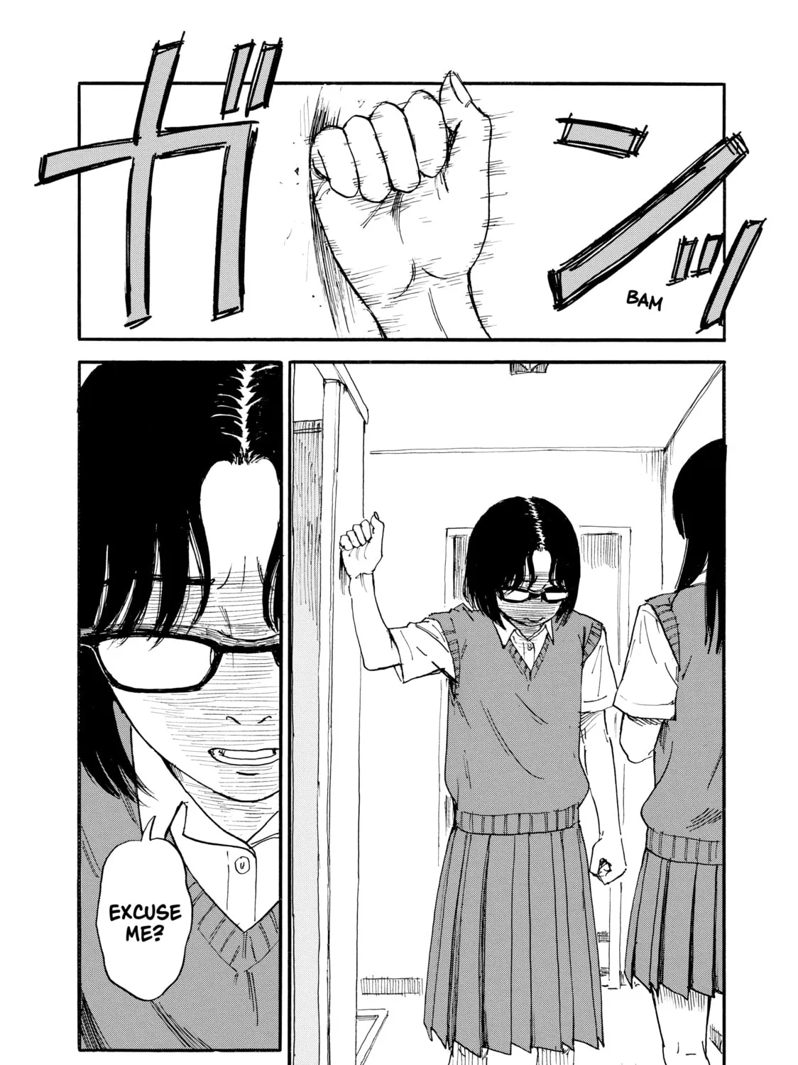 Inside Mari Chapter 36 page 15 - 