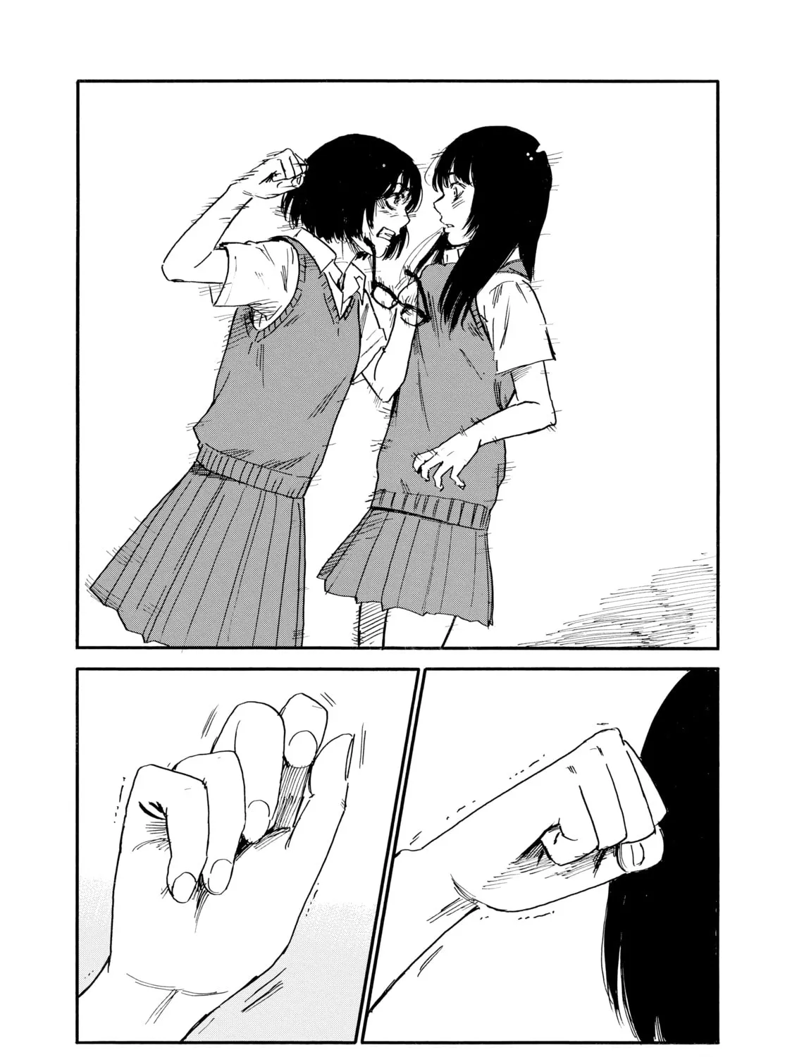 Inside Mari Chapter 36 page 27 - 